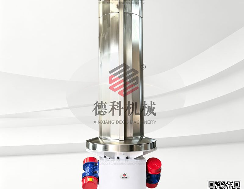 密闭提升机