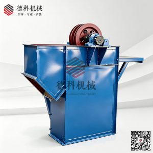 环链斗提